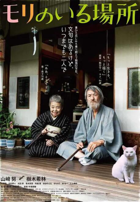 裸体艺术一区二区三